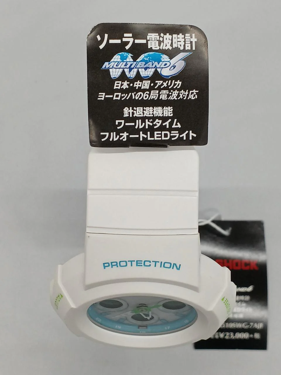 CASIO CASIO G-SHOCK Watch AWG-M510SWG - Image 7