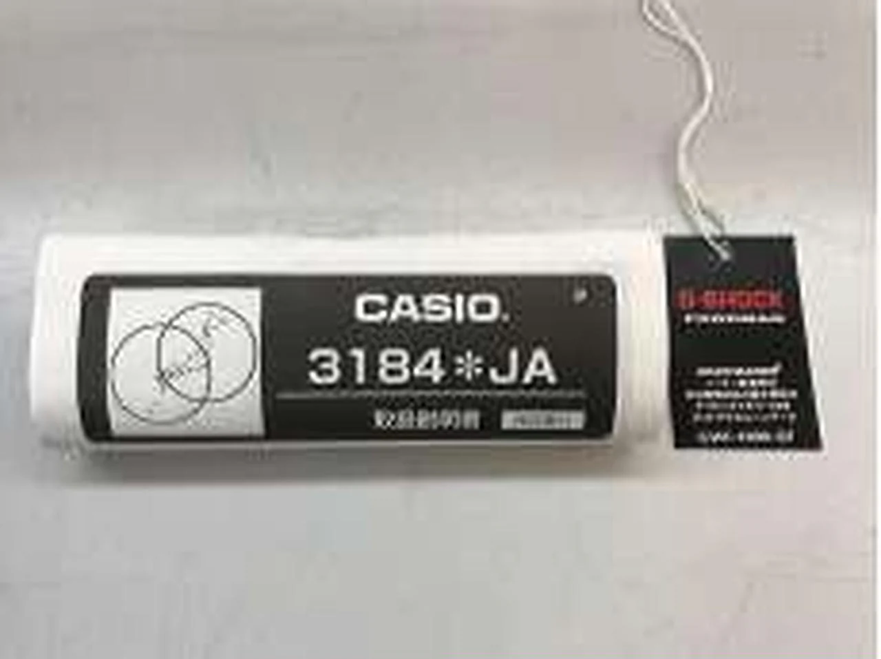 CASIO FROGMAN GWF-1000 - Image 14