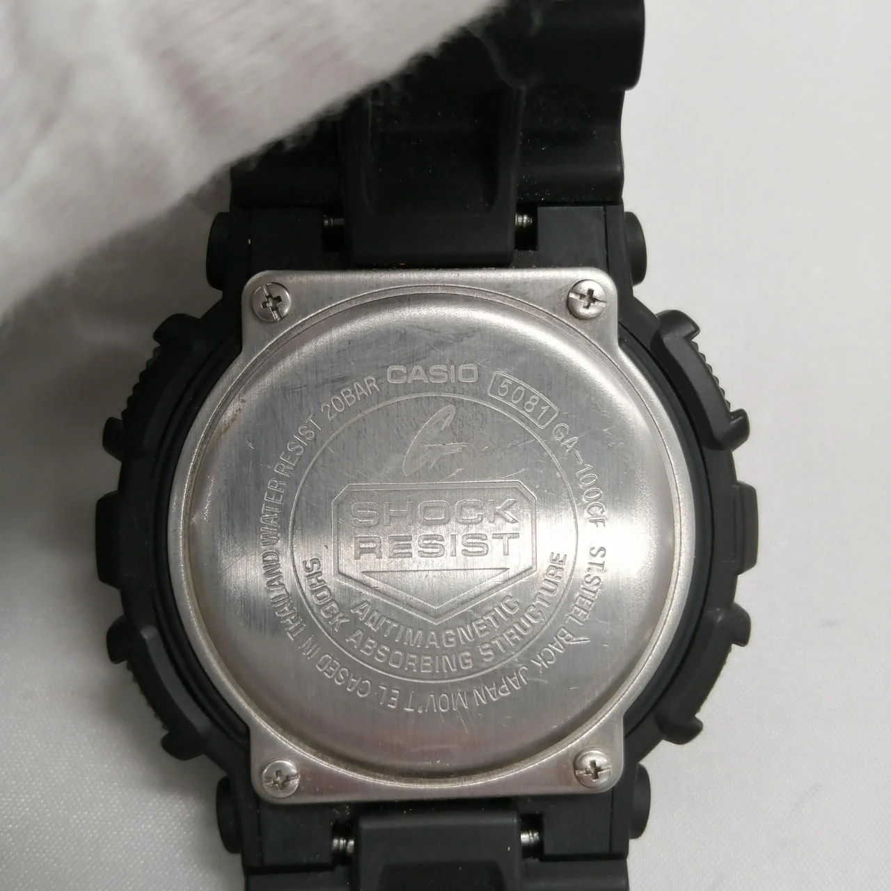 CASIO G-SHOCK 5081-JA - Image 3