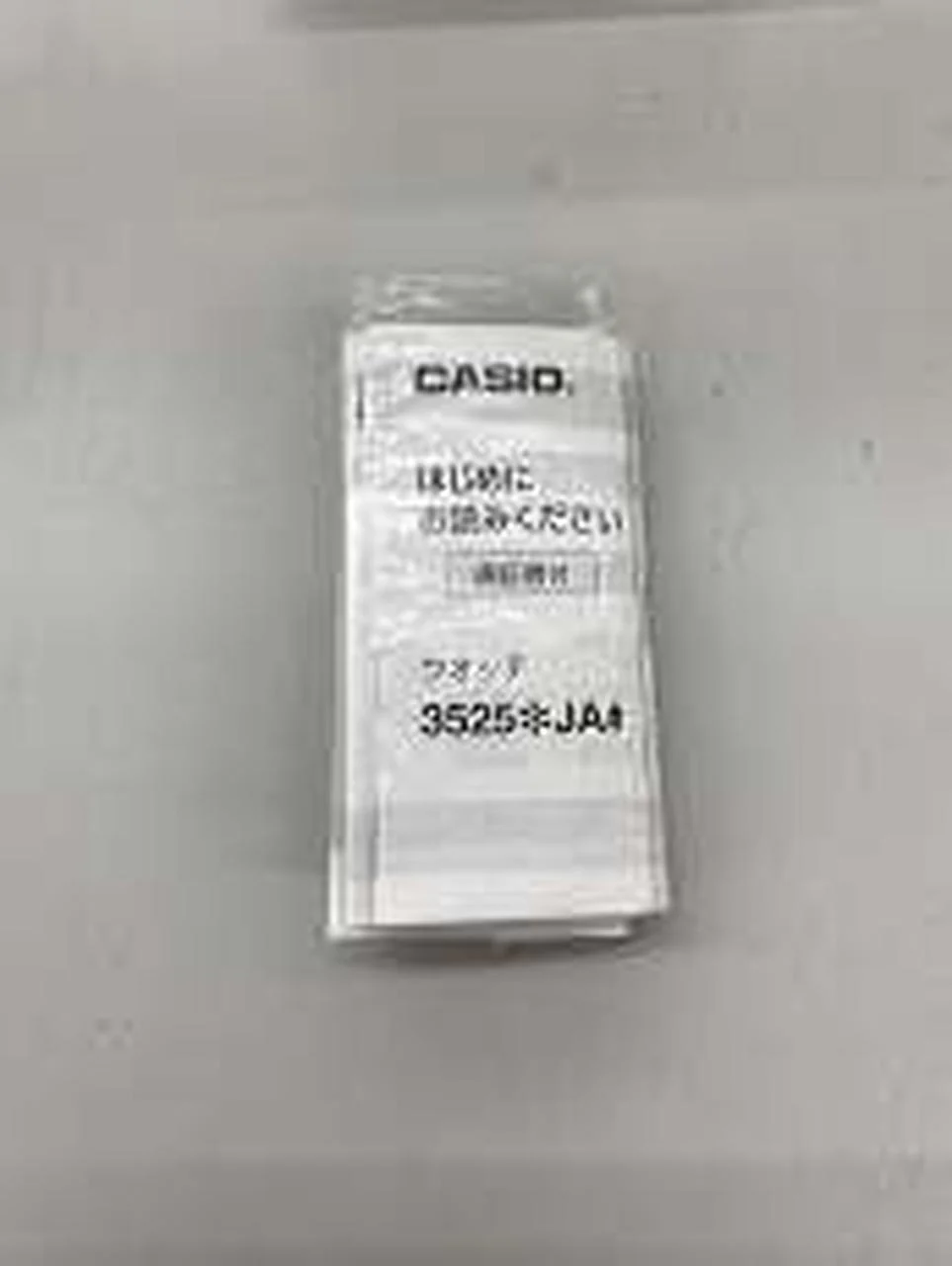 CASIO G-SHOCK 5600 Series DW-5600RGM - Image 13