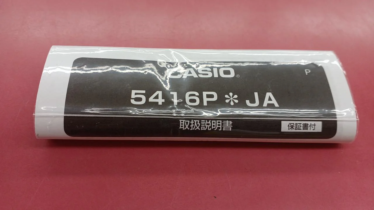 CASIO G-SHOCK AW-500E - Image 7