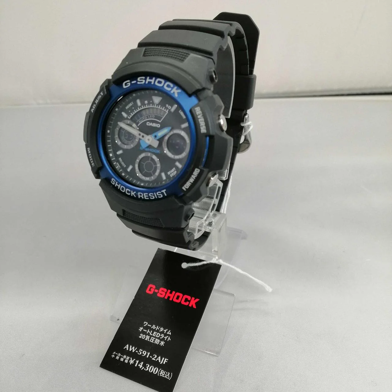 CASIO G-SHOCK AW-591-2AJF