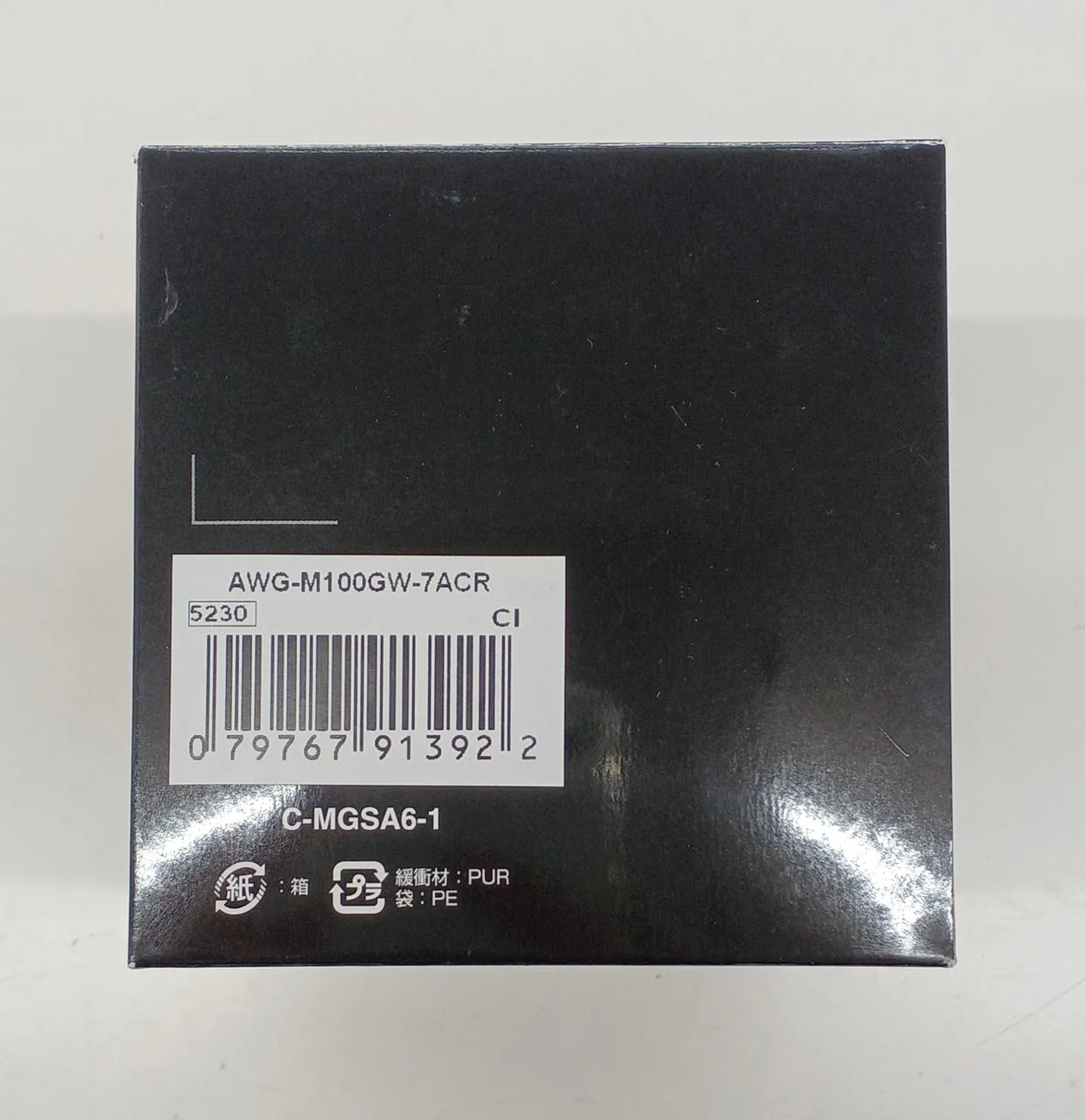 CASIO G-SHOCK AWG-M100GW - Image 9