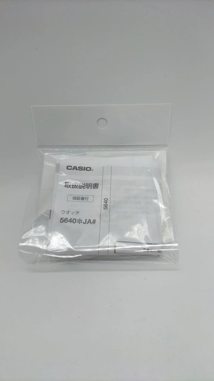 CASIO G-SHOCK AWG-M520 - Image 6