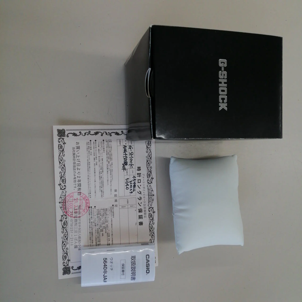 CASIO G-SHOCK AWG-M520BB-1AJF - Image 3