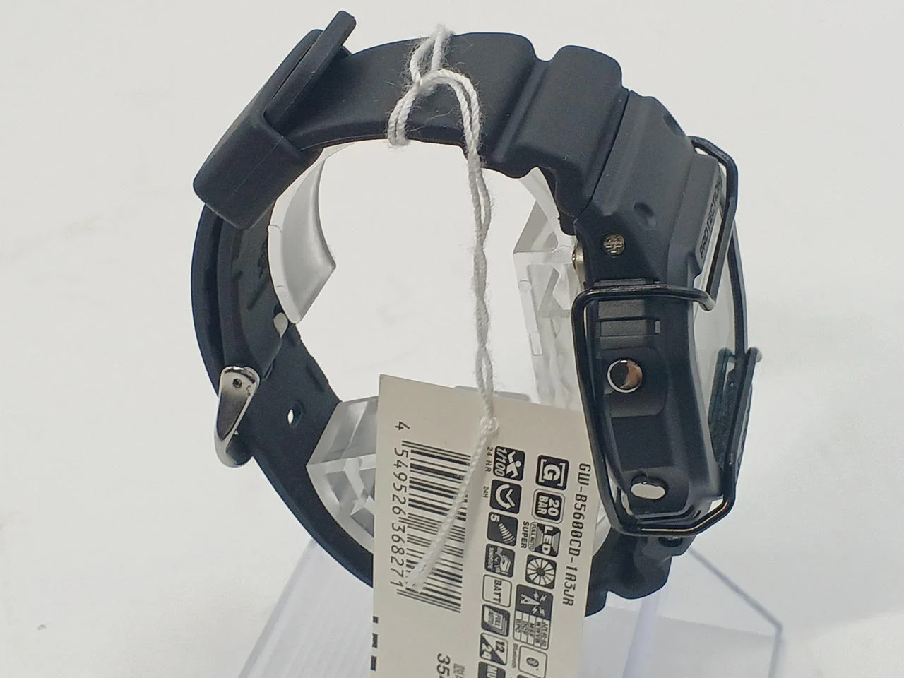CASIO G-SHOCK Charles Darwin Model GW-B5600CD-1A3JR - Image 4