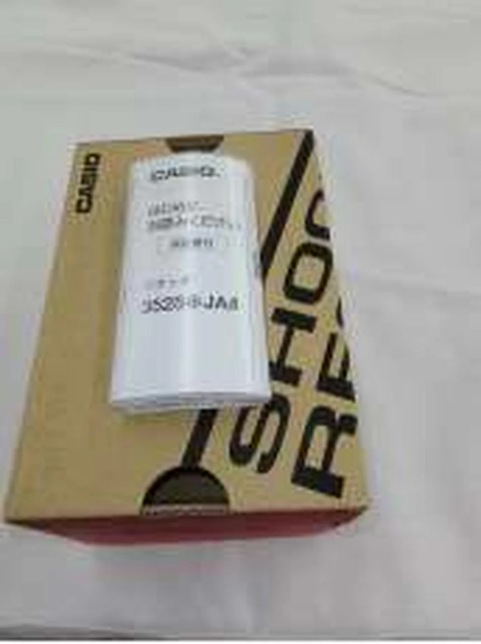 CASIO G-SHOCK DW-5600RL-1JF - Image 8