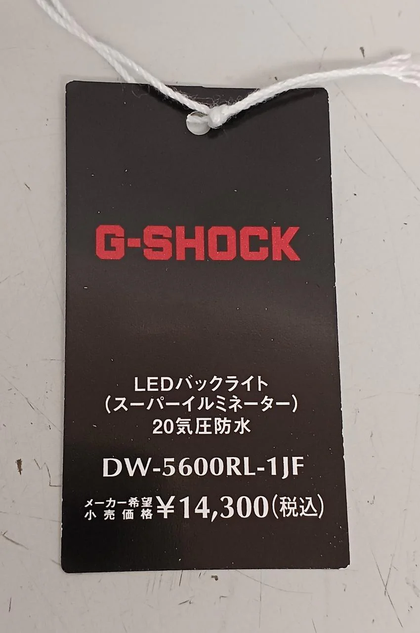 CASIO G-SHOCK DW-5600RL-1JF - Image 6