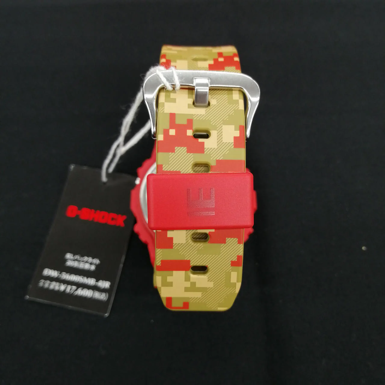 CASIO G-SHOCK DW-5600SMB - Image 7