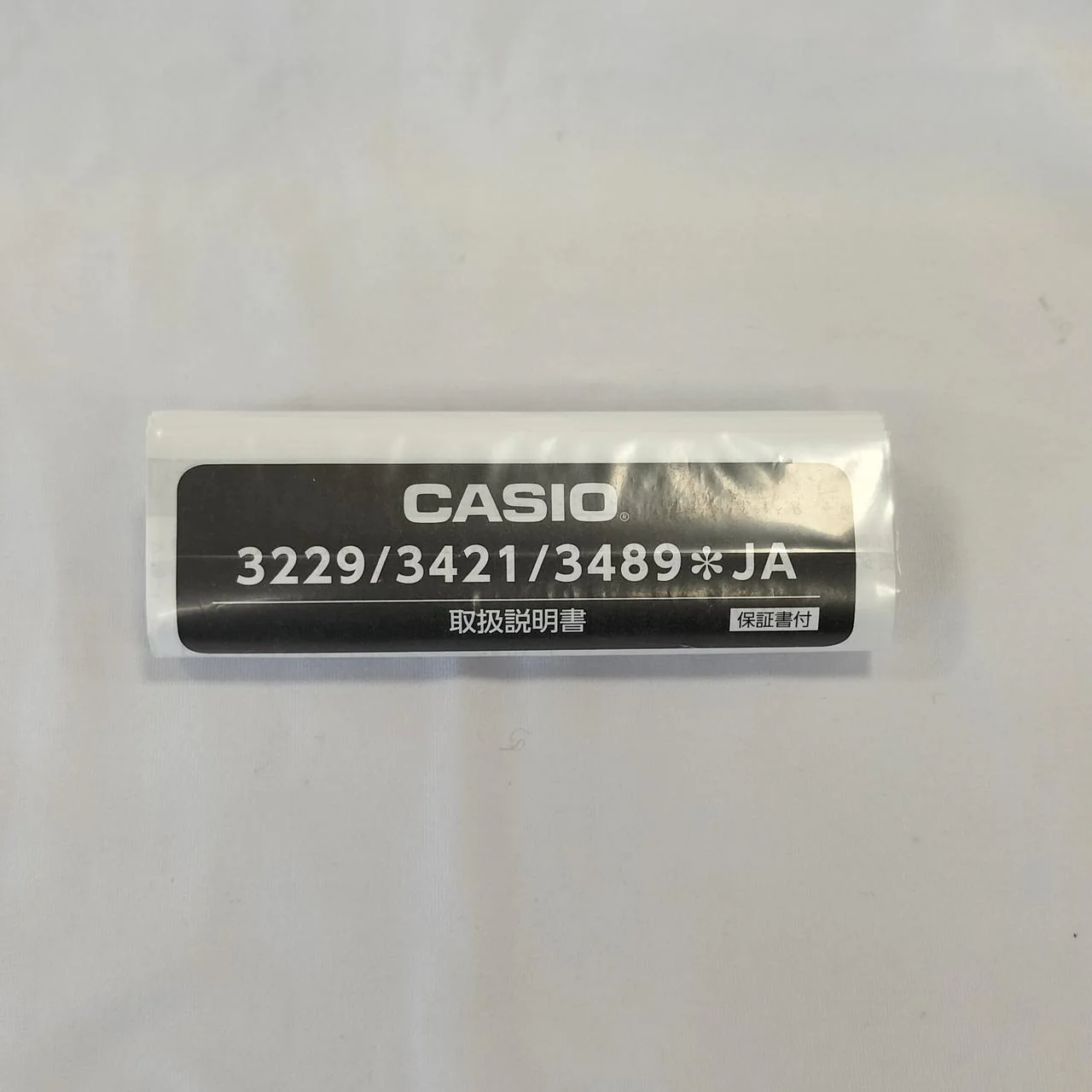 CASIO G-SHOCK DW-5600VT - Image 14