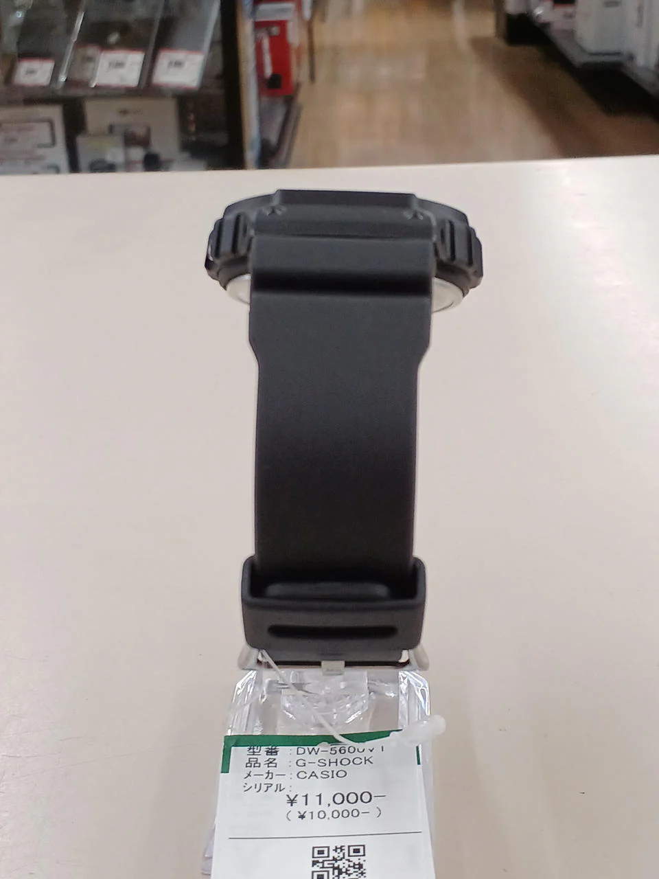 CASIO G-SHOCK DW-5600VT - Image 3