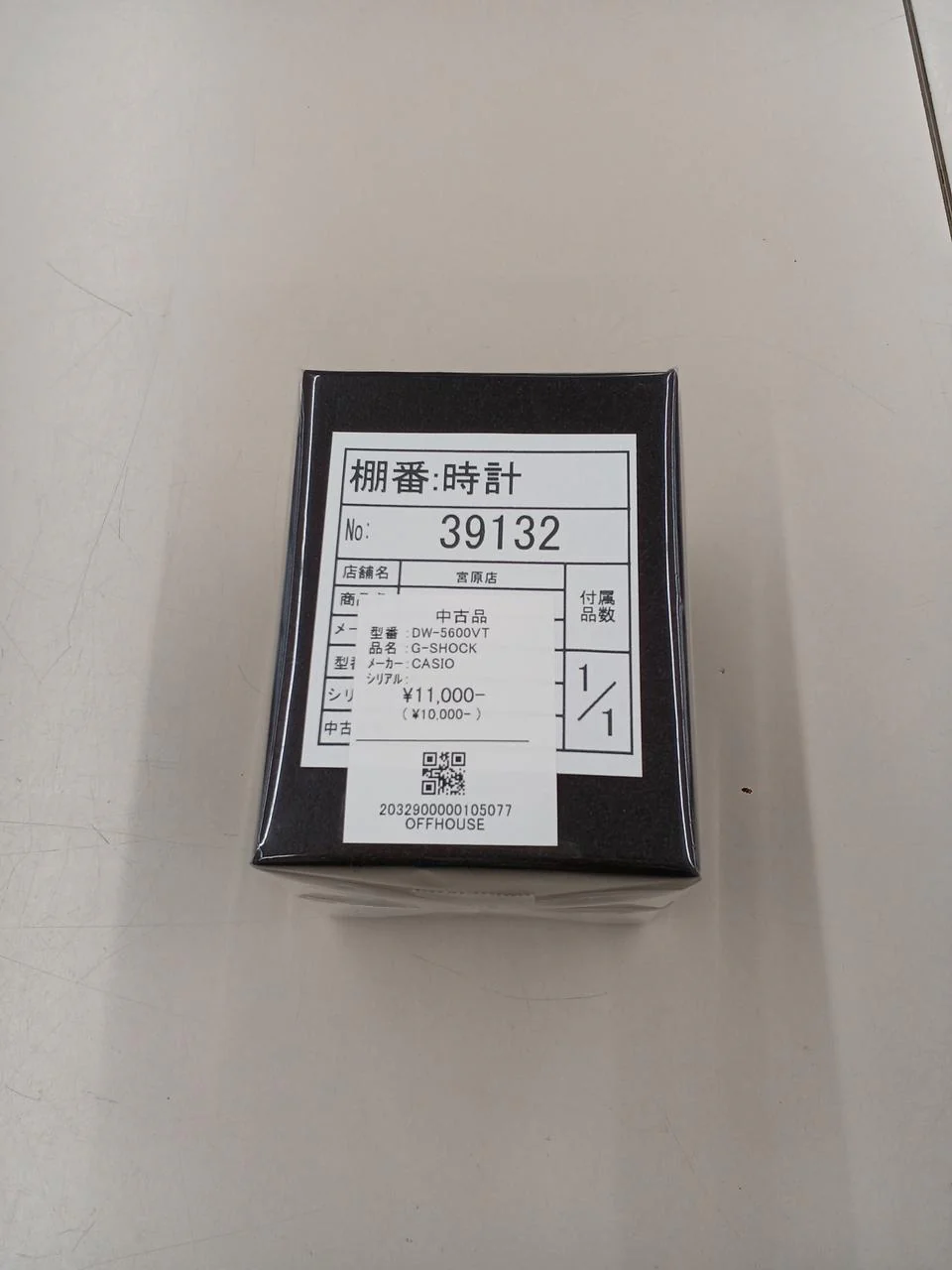 CASIO G-SHOCK DW-5600VT - Image 6