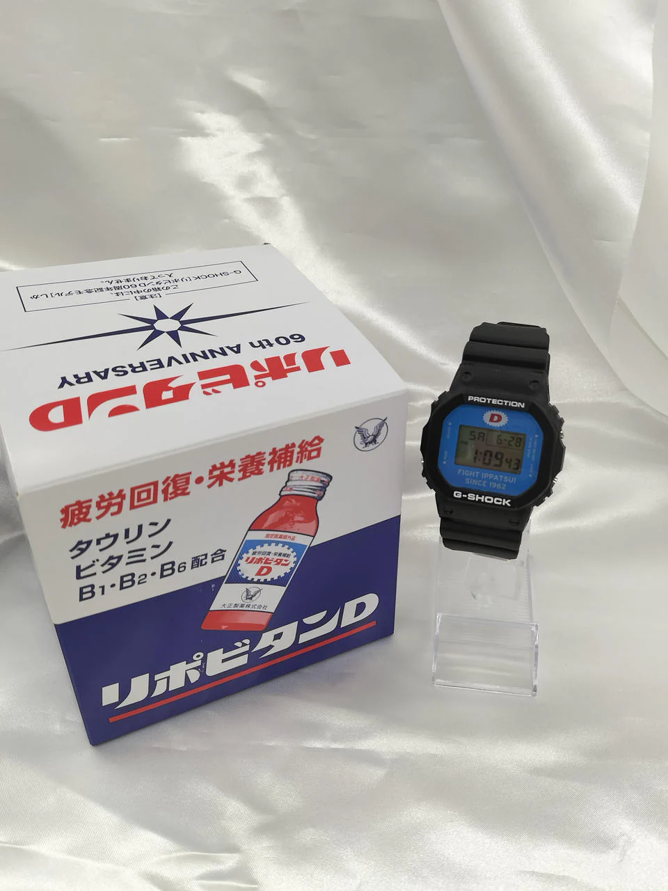 CASIO G-SHOCK DW-5600VT Taisho Pharmaceutical 60th Anniversary