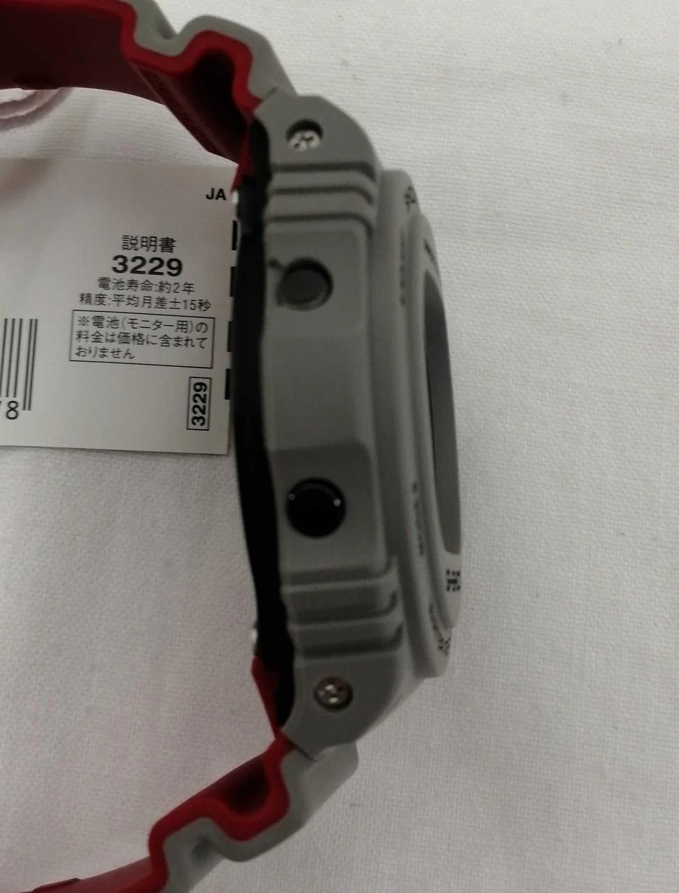 CASIO G-SHOCK DW-5700SF - Image 11