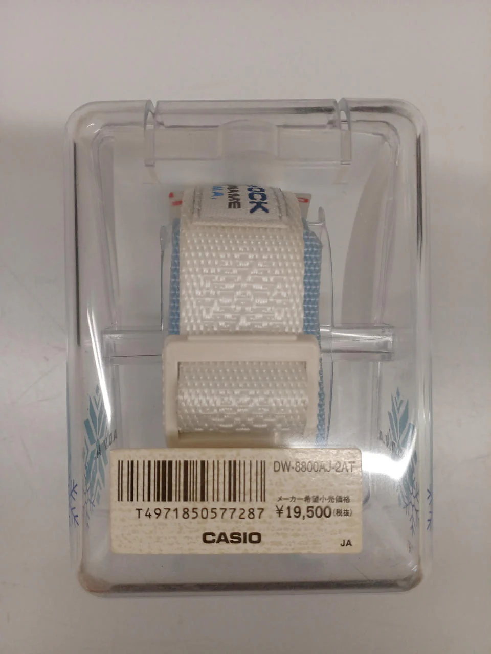 CASIO G-SHOCK DW-8800AJ-2AT - Image 2