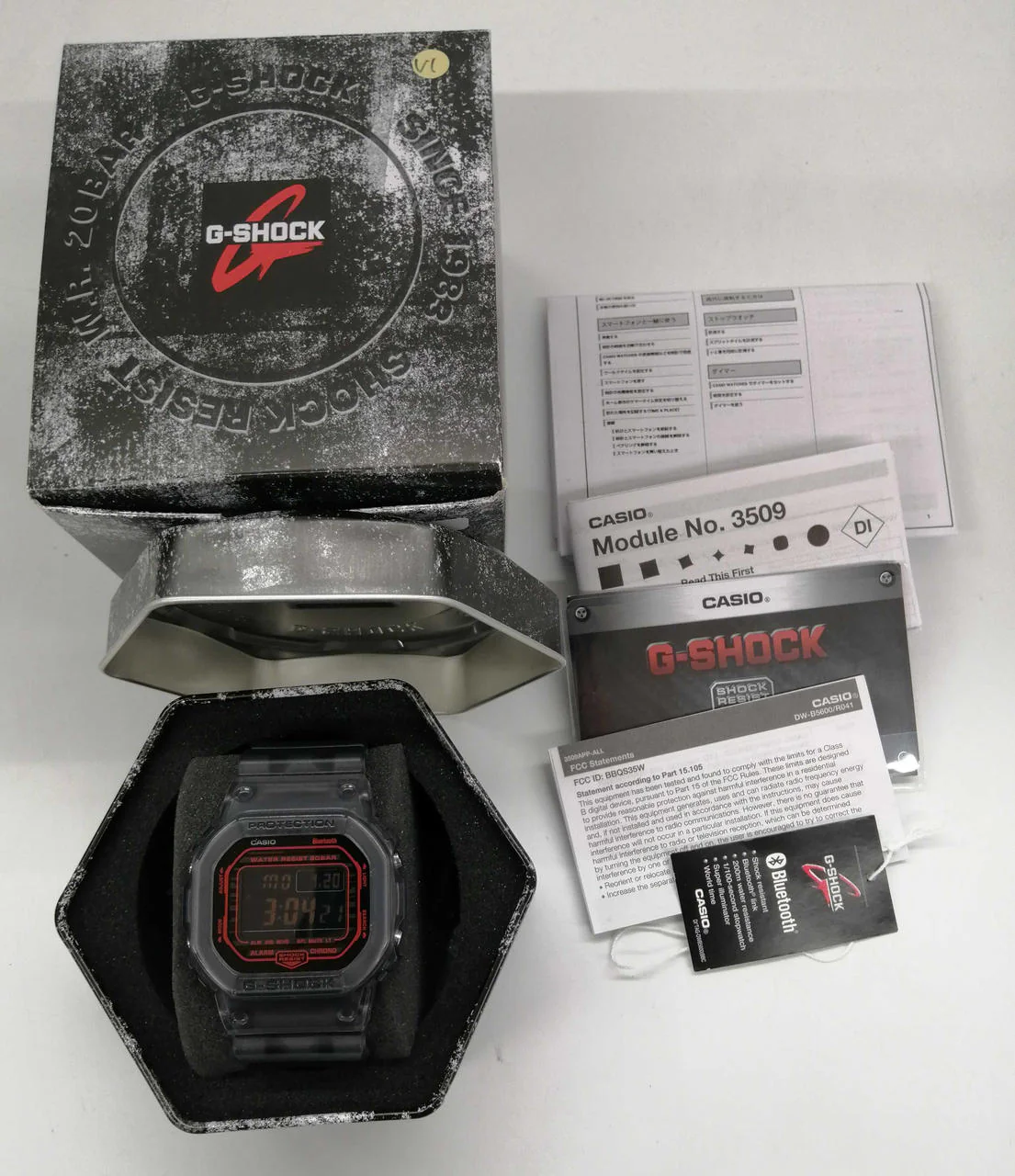 CASIO G-SHOCK DW-B5600-1DR - Image 8