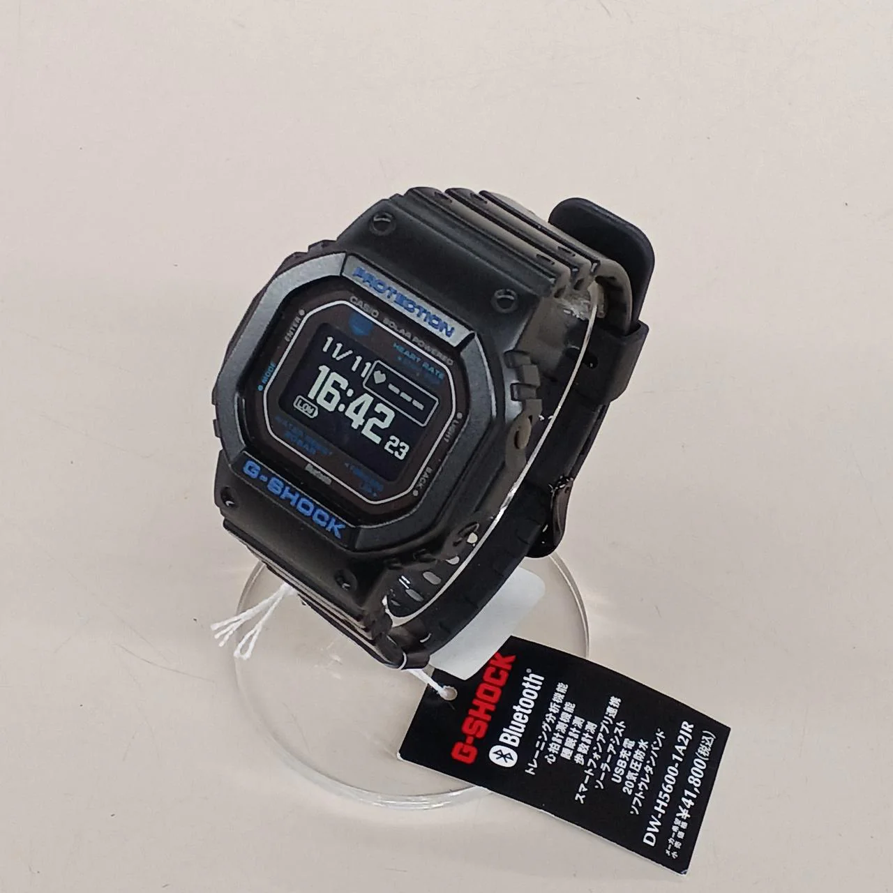 CASIO G-SHOCK DW-H5600