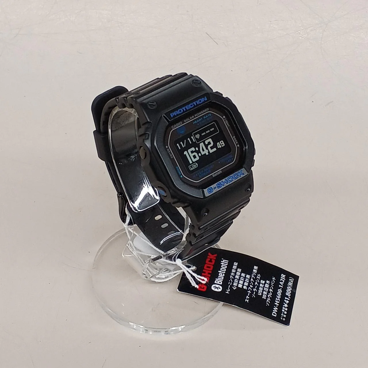 CASIO G-SHOCK DW-H5600 - Image 3