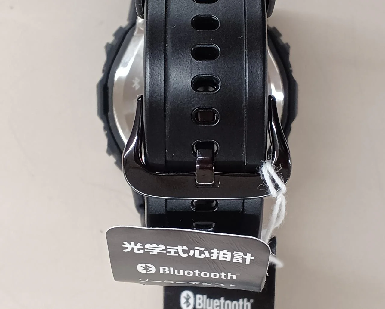 CASIO G-SHOCK DW-H5600 - Image 6