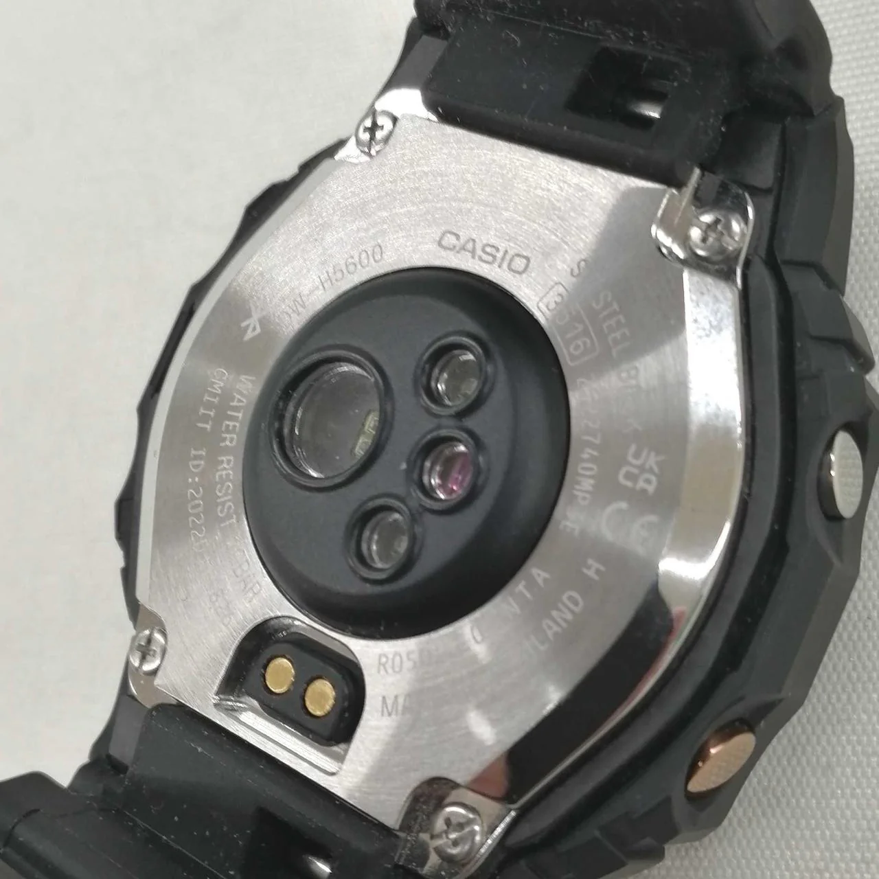 CASIO G-SHOCK DW-H5600 - Image 4