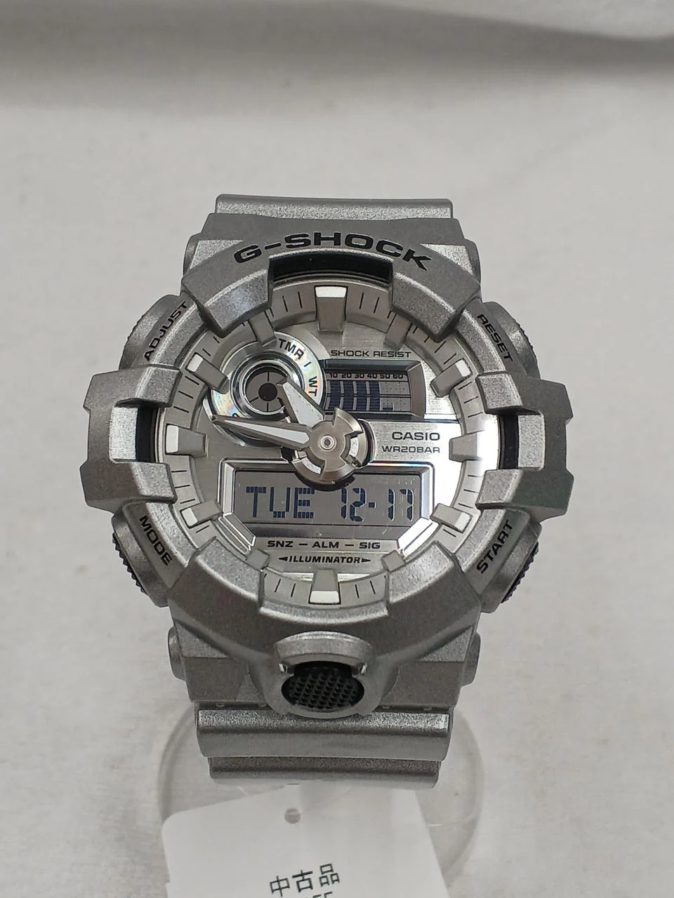 CASIO G-SHOCK「Forgotten future」 GA-700FF