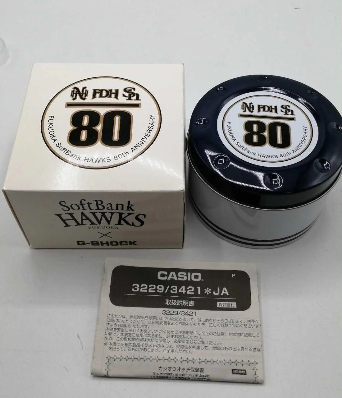 CASIO G-SHOCK Fukuoka SoftBank Hawks Collaboration G-SHOCK DW-5600VT - Image 9