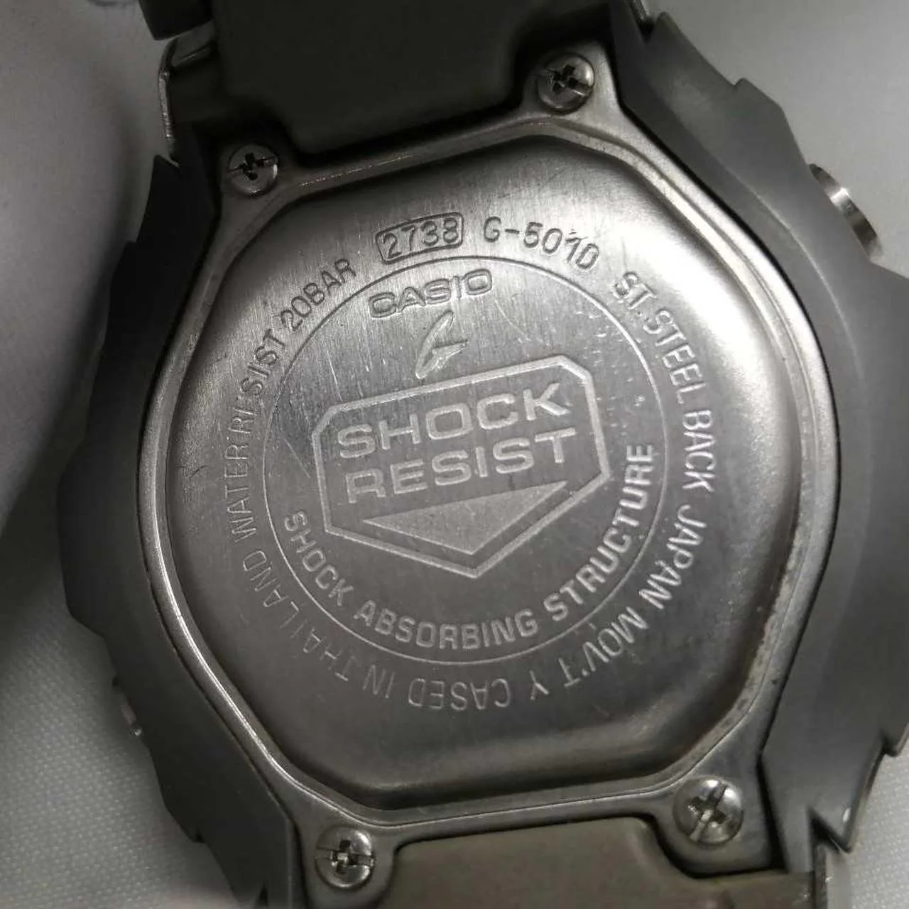 CASIO G-SHOCK G-501D - Image 5