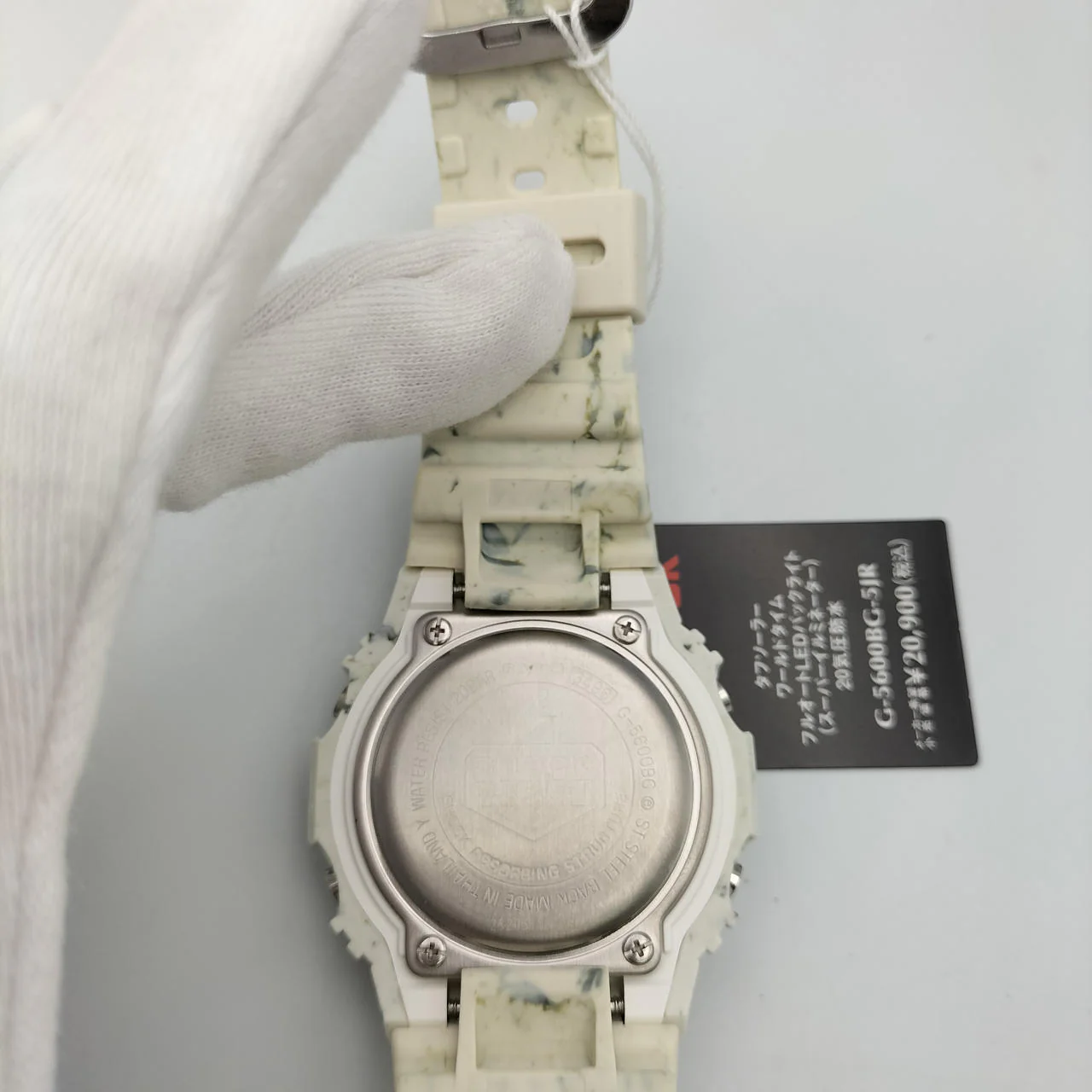CASIO G-SHOCK G-5600BG-5JR - Image 6