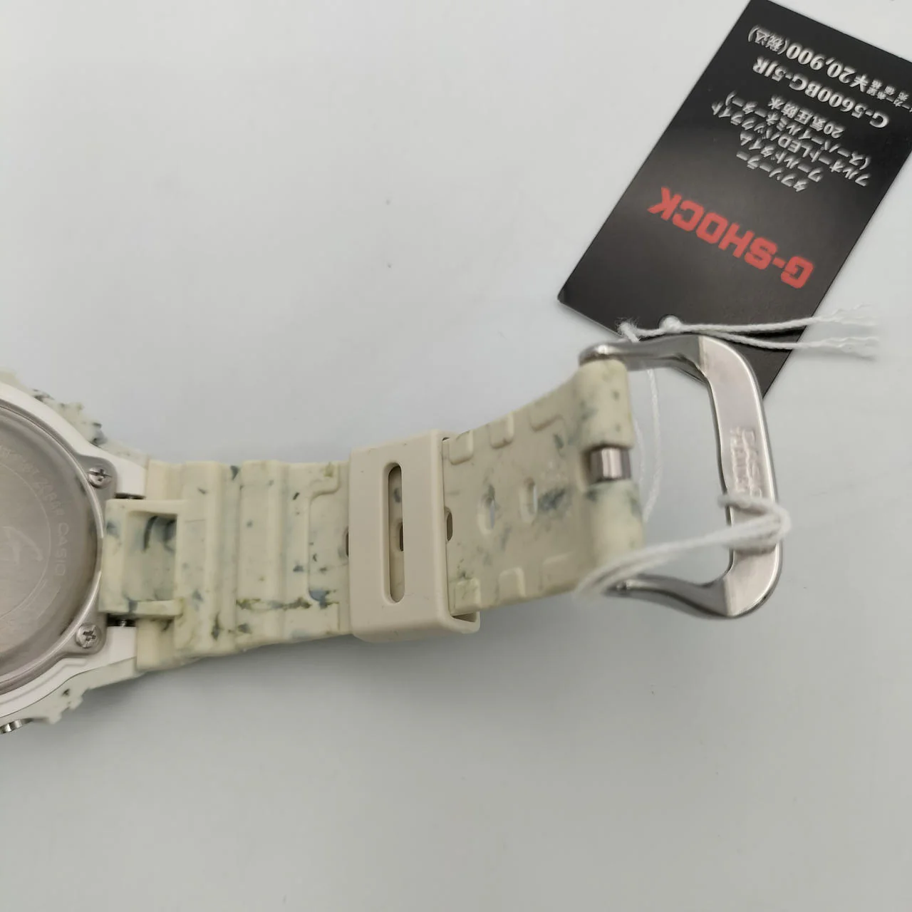CASIO G-SHOCK G-5600BG-5JR - Image 7