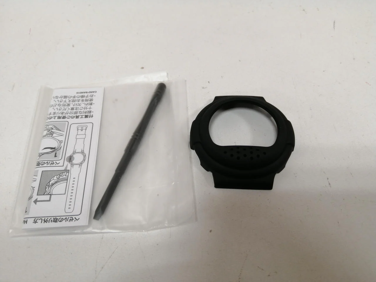 CASIO G-SHOCK G-B001/BEAMS bespoke - Image 10