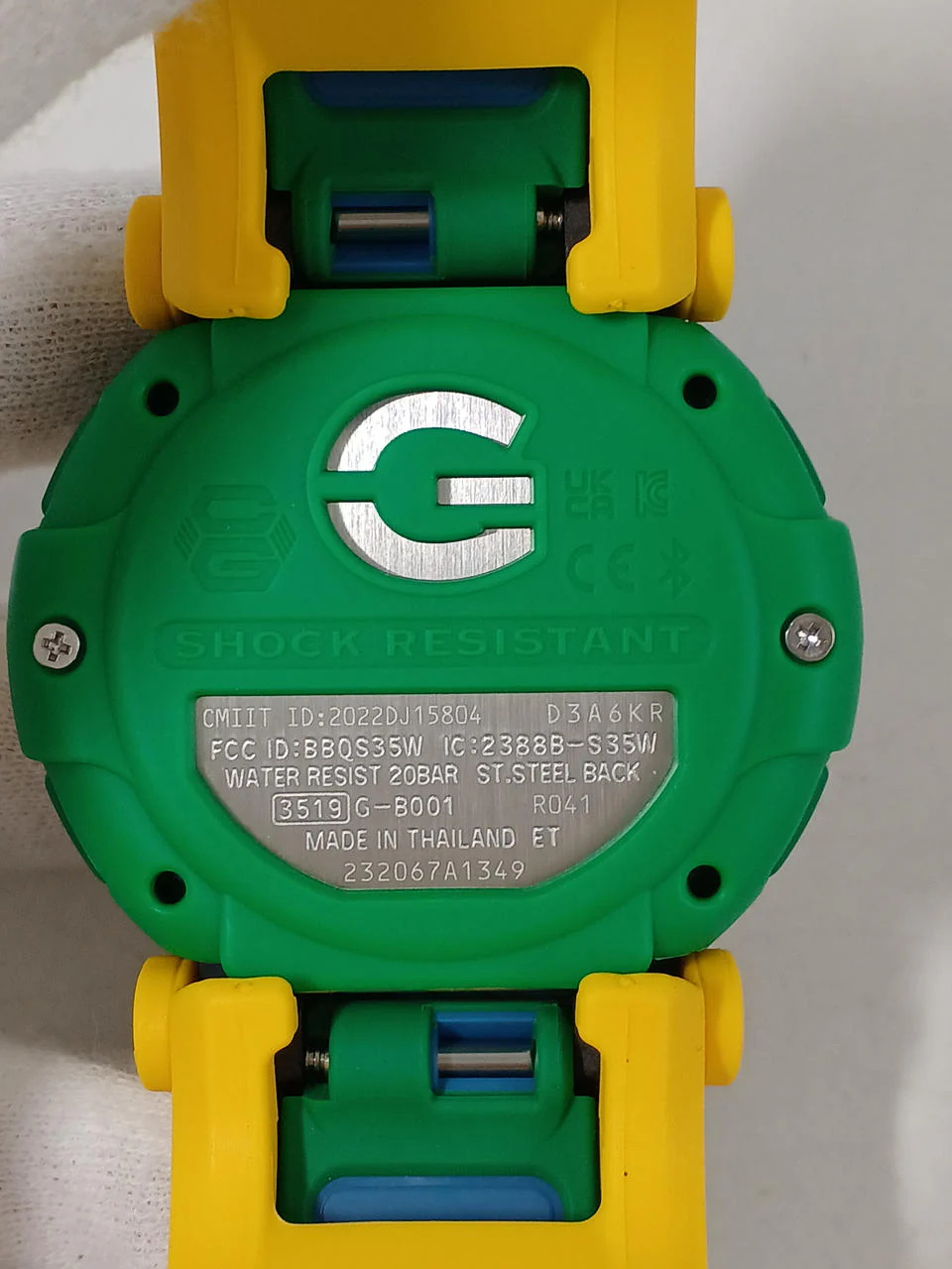 CASIO G-SHOCK G-B001RG-3JR - Image 5