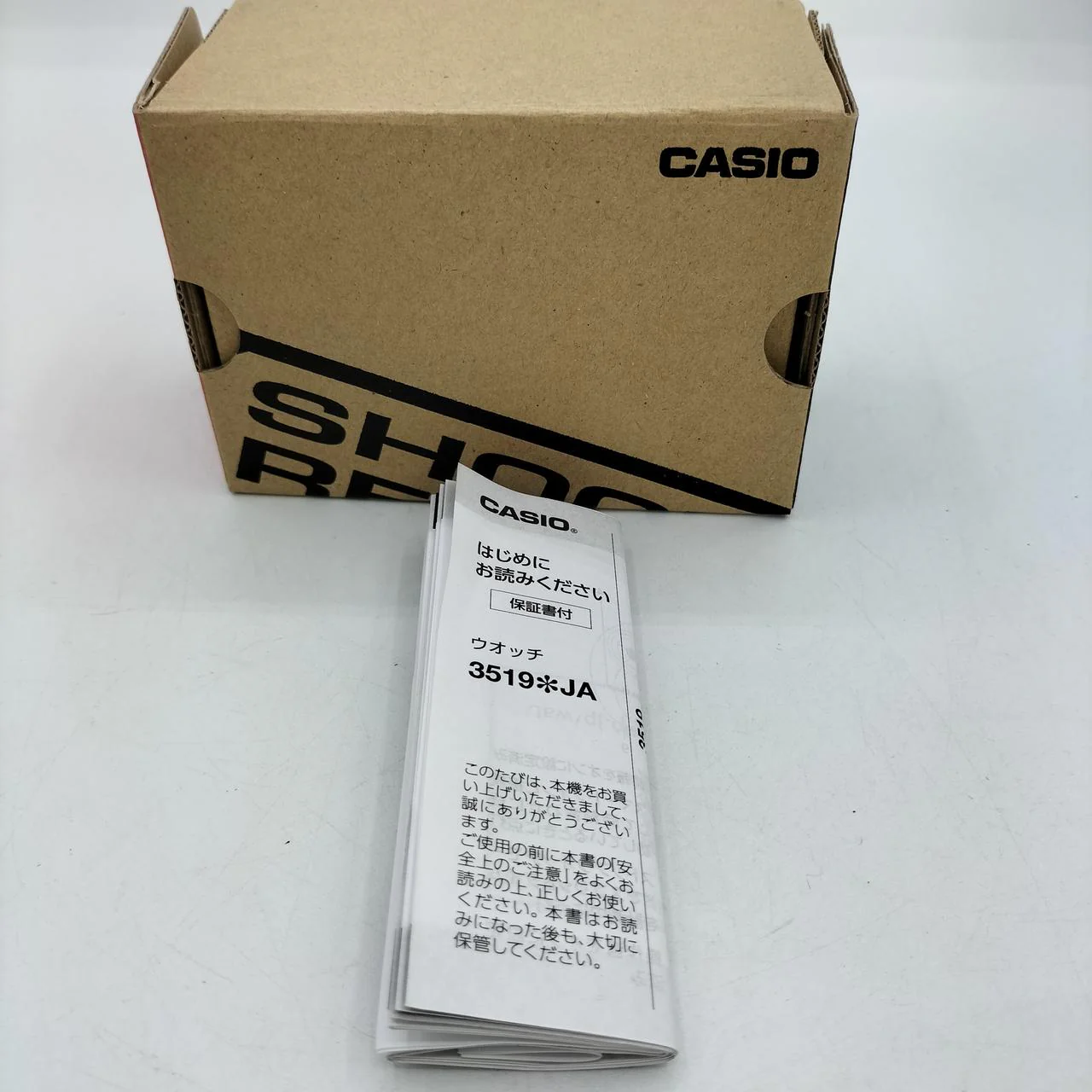 CASIO G-SHOCK G-B001SF-7JR - Image 12