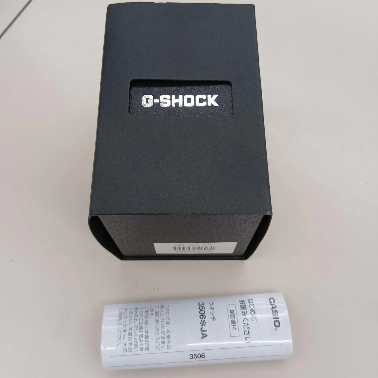 CASIO G-SHOCK　G-SQUAD GBD-200-1JF - Image 9