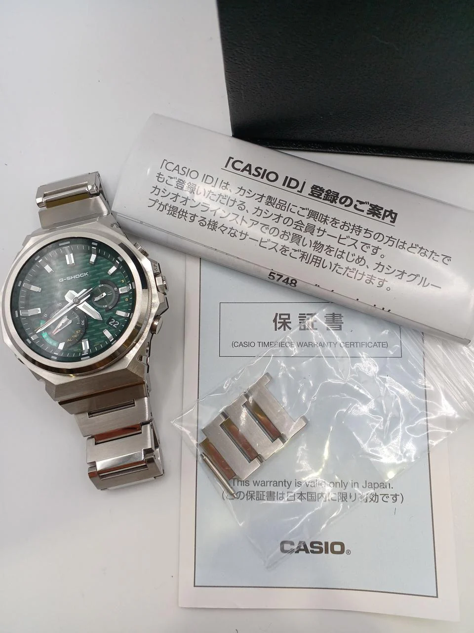 CASIO G-SHOCK G-STEEL Solar GST-B1000D-3AJF - Image 12