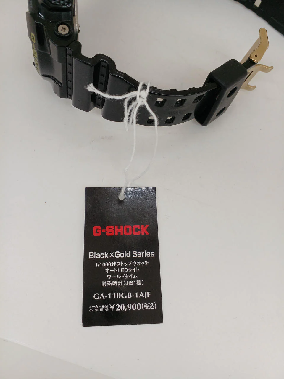 CASIO G-SHOCK GA-110GB - Image 7