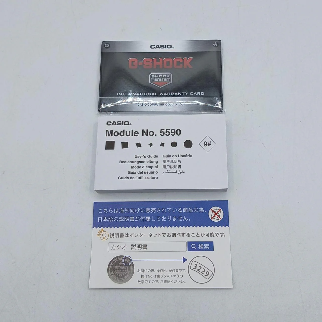 CASIO G-SHOCK GA-2000S-1ADR - Image 10