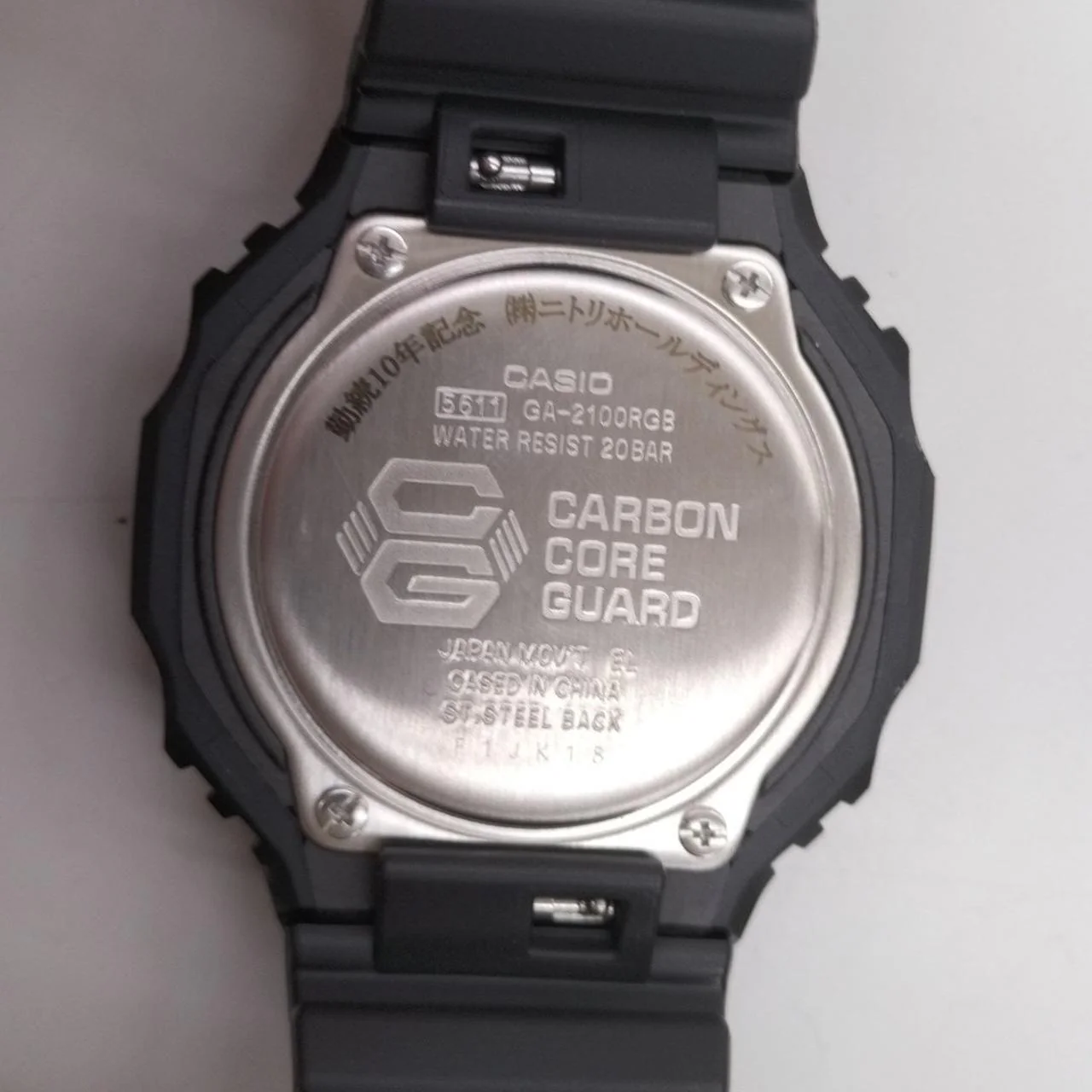 CASIO G-SHOCK GA-2100RGB - Image 6
