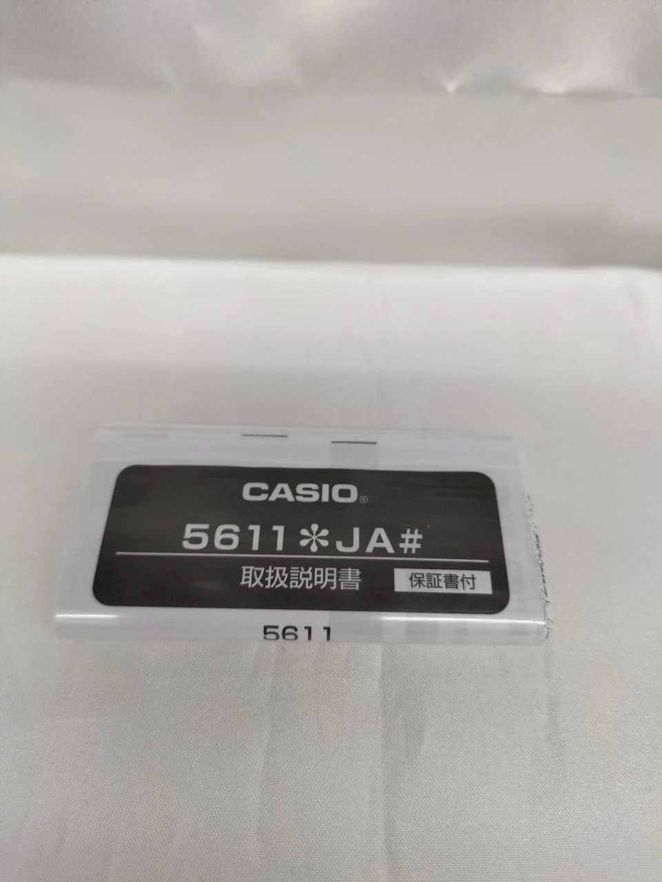 CASIO G-SHOCK GA-2100 - Image 8