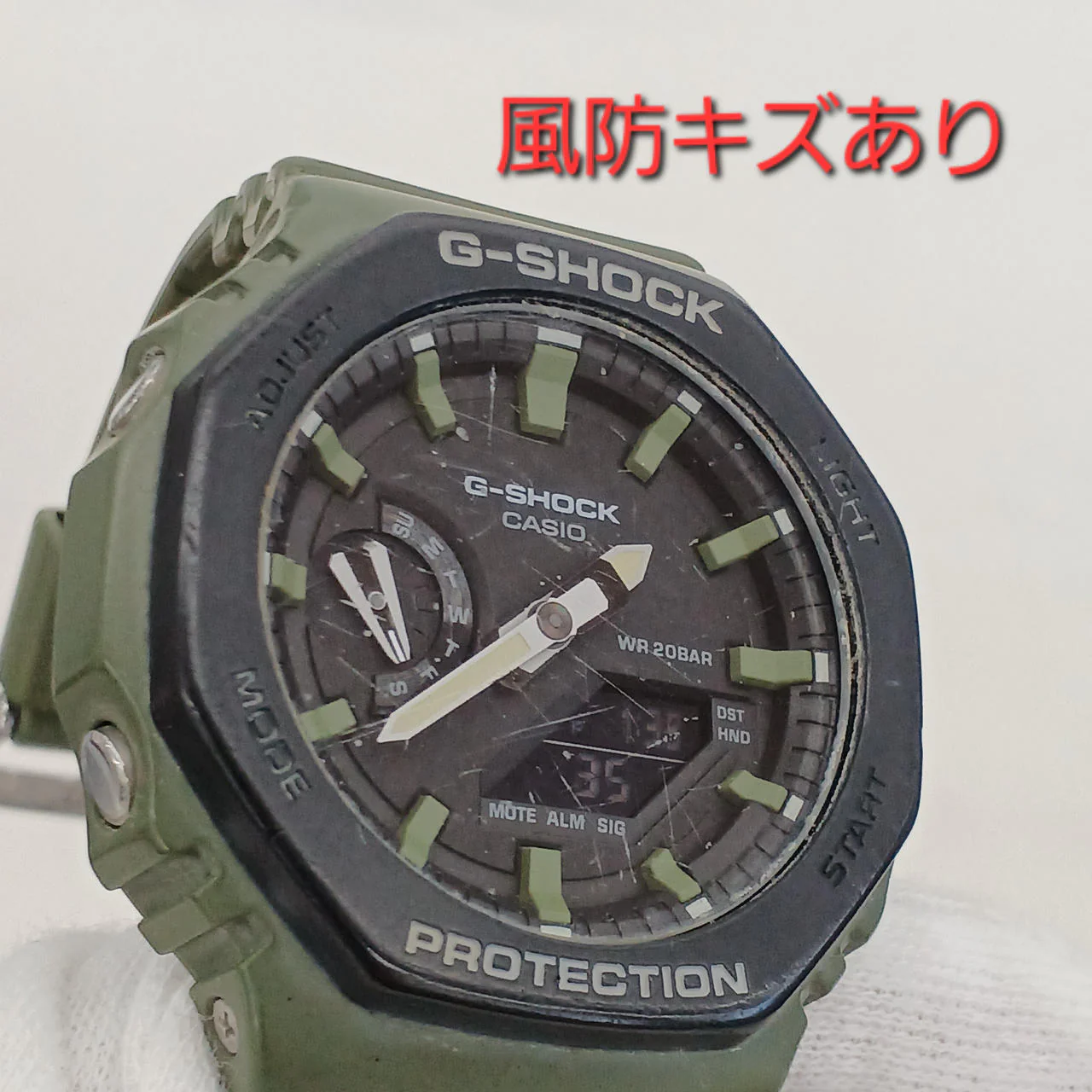 CASIO G-SHOCK GA-2110SU - Image 11