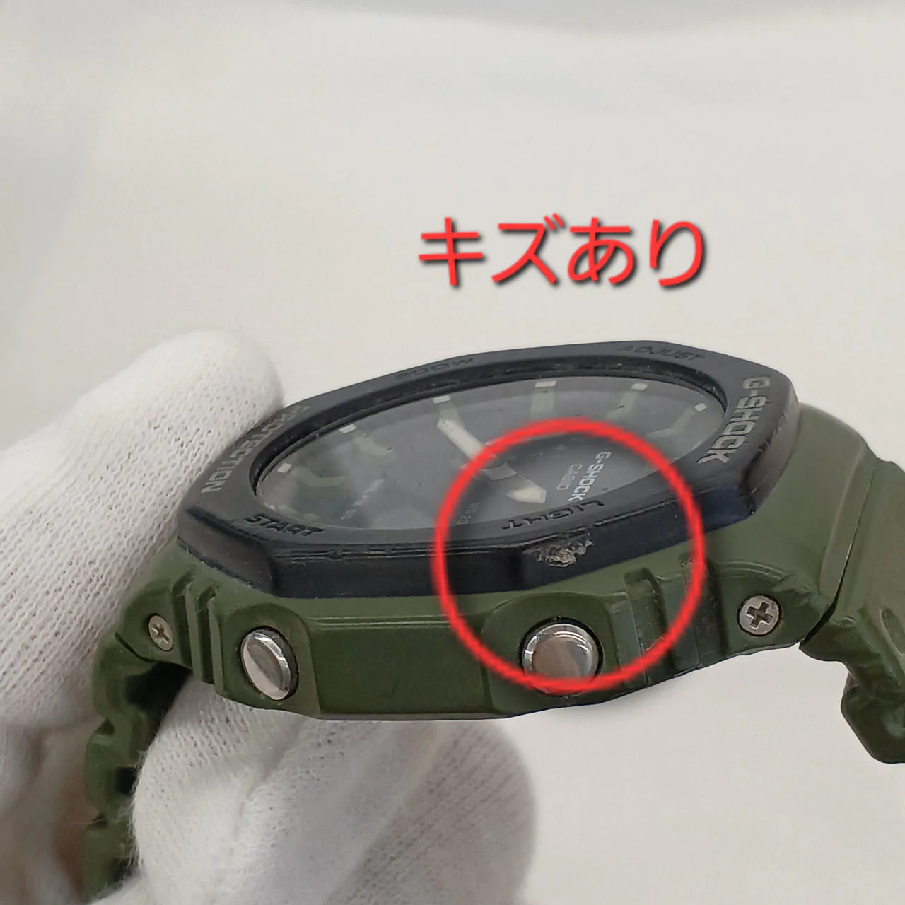 CASIO G-SHOCK GA-2110SU - Image 12
