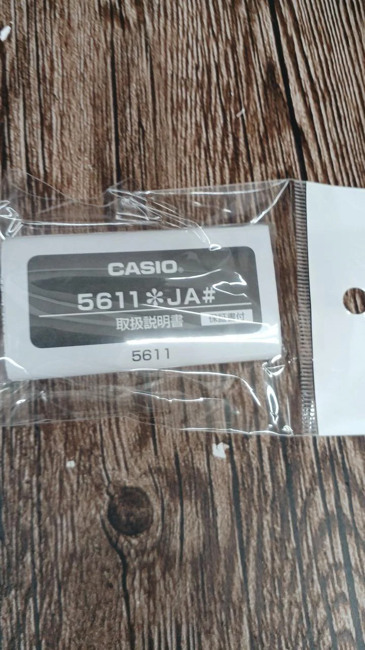 CASIO G-SHOCK GA-2110SU - Image 8