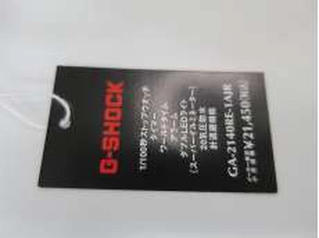 CASIO G-SHOCK GA-2140RE-1AJR - Image 11
