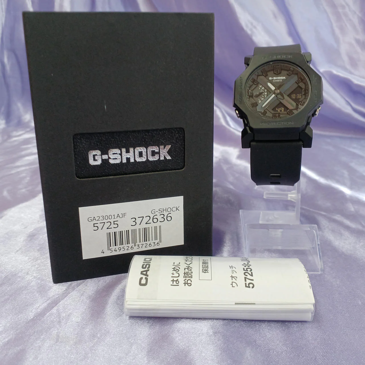 CASIO G-SHOCK GA-2300 - Image 7