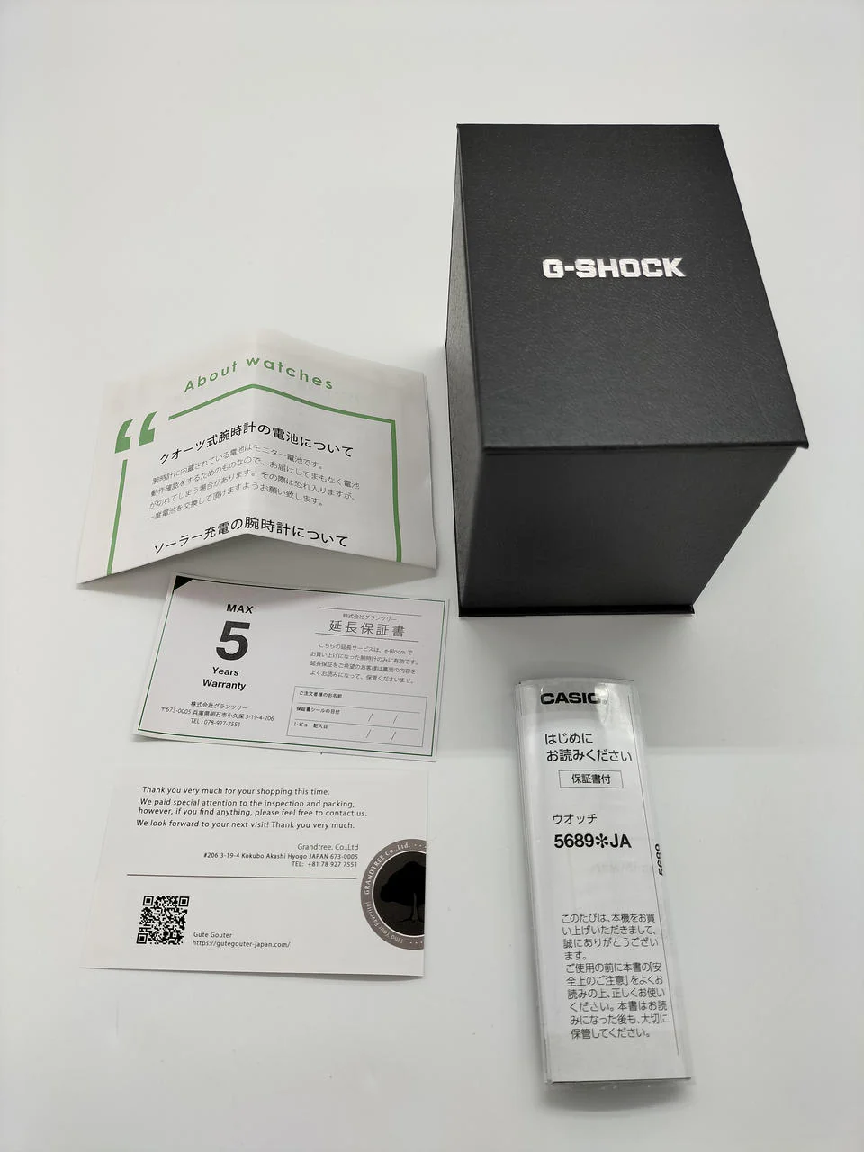 CASIO G-SHOCK GA-B2100C-9AJF - Image 8
