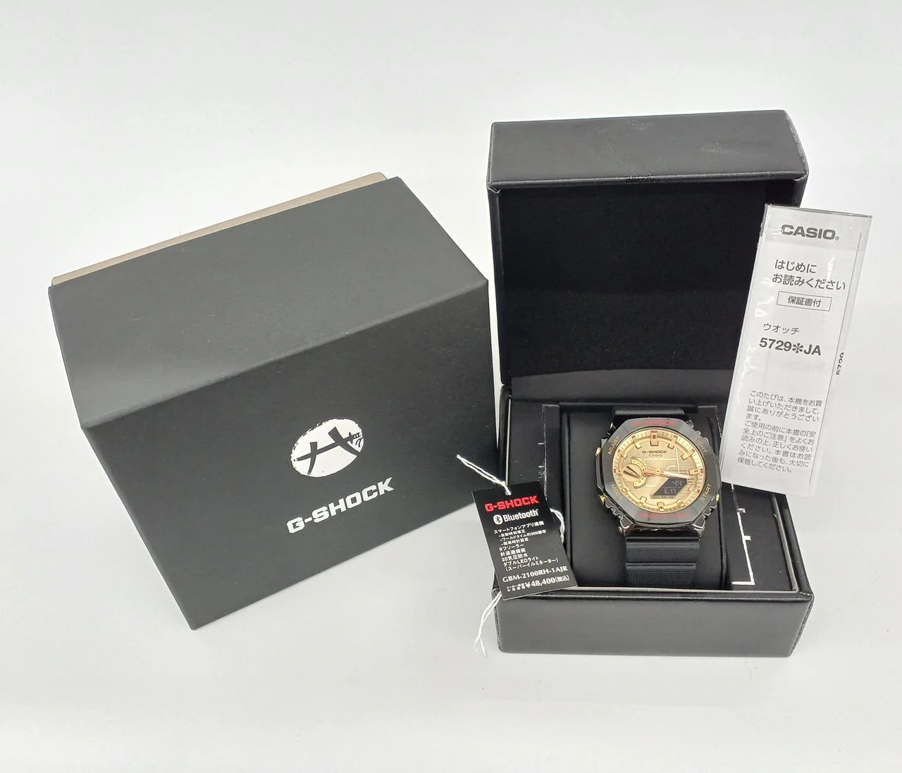 CASIO G-SHOCK GBM-2100RH - Image 12