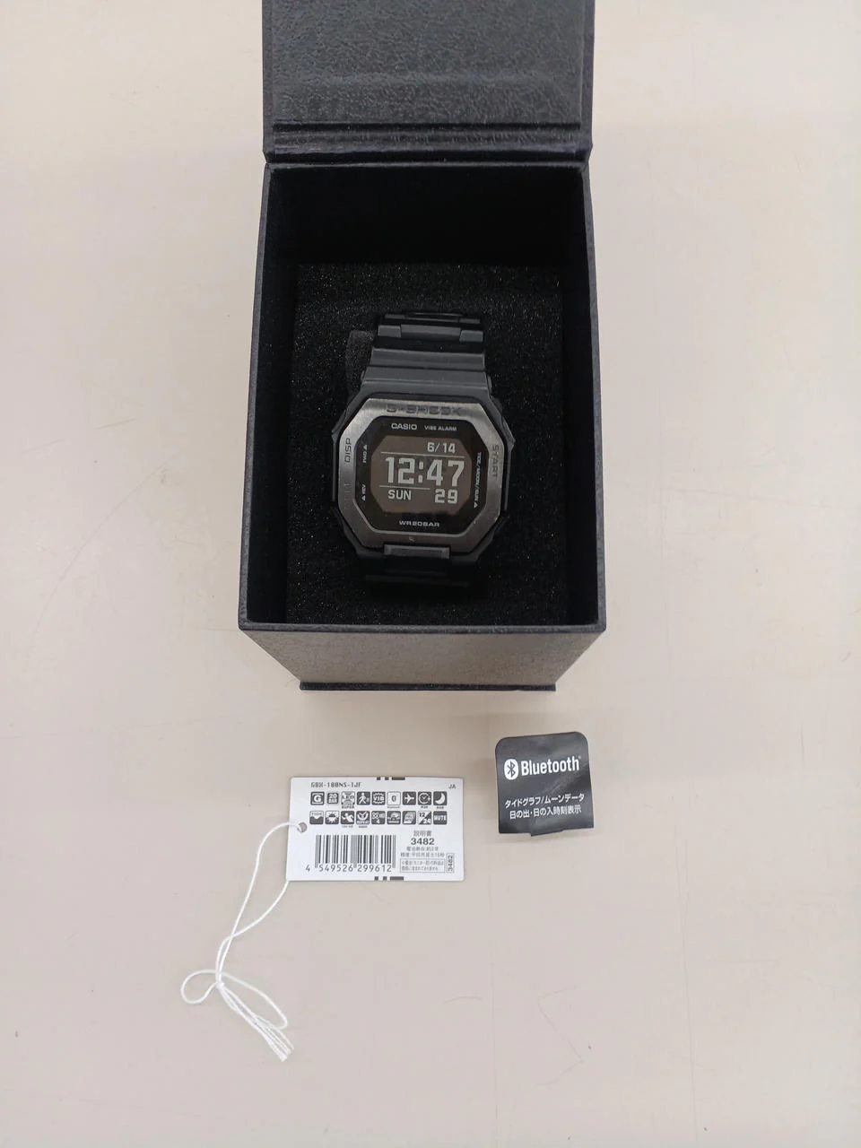 CASIO G-SHOCK GBX-100NS-1JF - Image 5