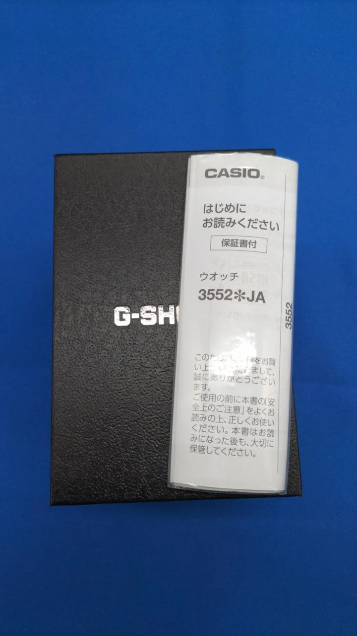 CASIO G-SHOCK GD-B500 - Image 8