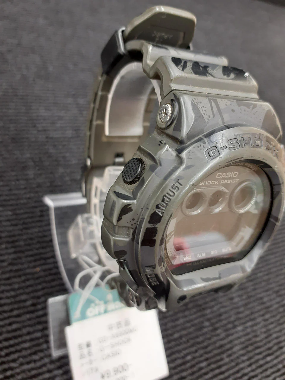 CASIO G-SHOCK GD-X6900MC - Image 3