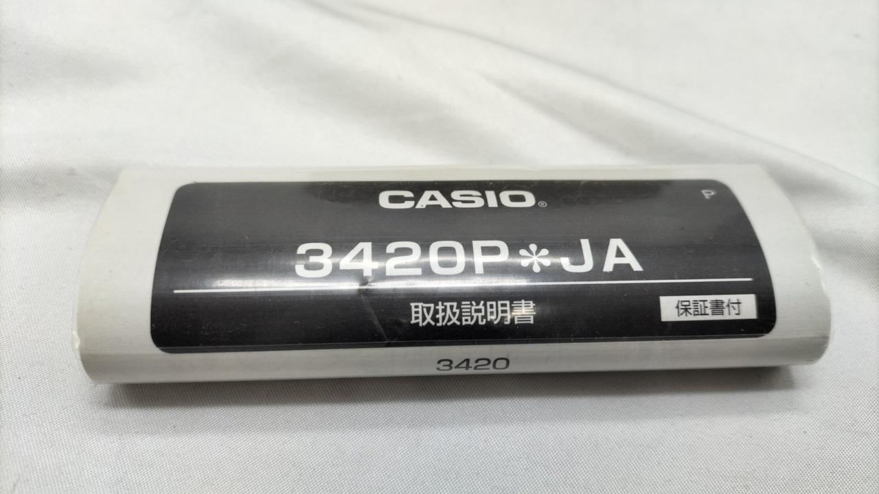 CASIO G-SHOCK GD-X6900TC - Image 7