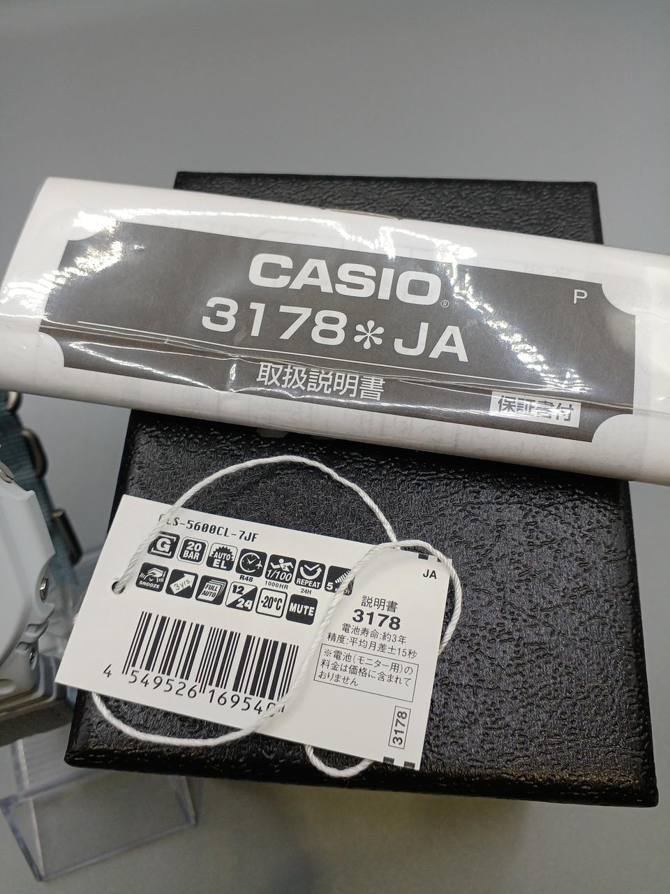 CASIO G-SHOCK GLS-5600CL - Image 5